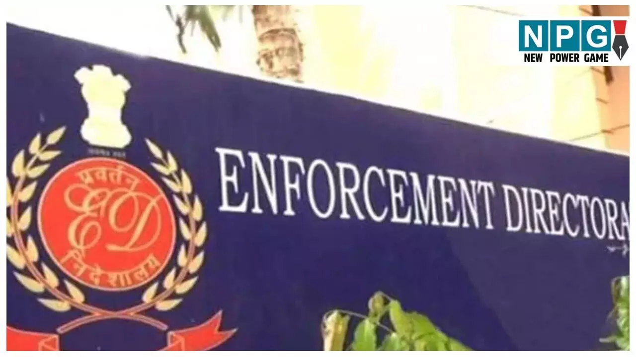 CG ED Raid: ईडी की चार्जशीट में खुलासाः बिग बॉस गैंग ने आईपीएस की डायरी को बनाया अपना टूल, अधिकारियों के खिलाफ़ सिंडिकेट ने रचा षड्यंत्र...