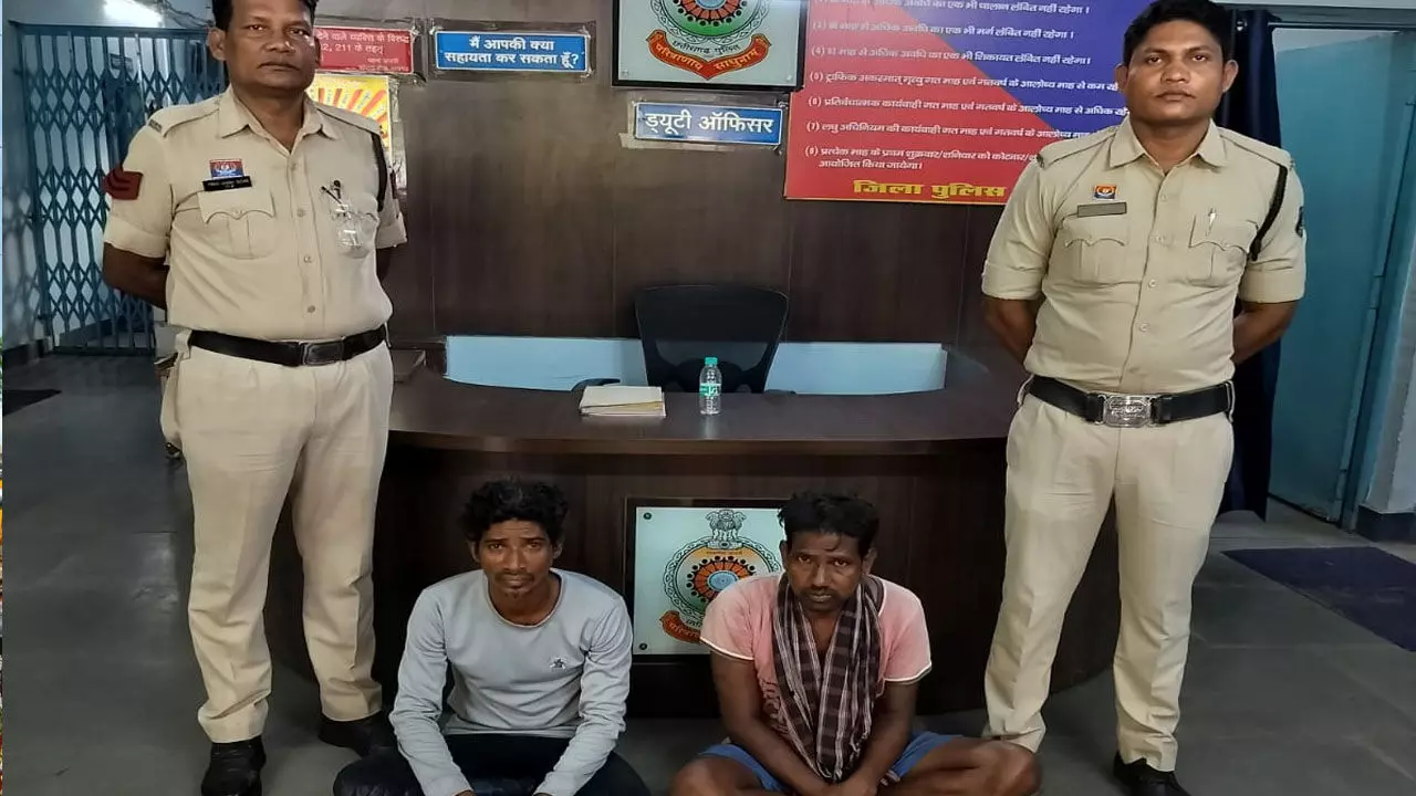 Raigarh News: सार्वजनिक स्थल पर कर रहे थे मांस बिक्री, दो आरोपियों गिरफ्तार