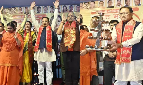 CG News: PM मोदी के जन्मदिन के उपलक्ष्य में CM साय ने की खारुन मईया समरसता भव्य महाआरती...मंत्रोच्चार से गूंजा महादेव घाट