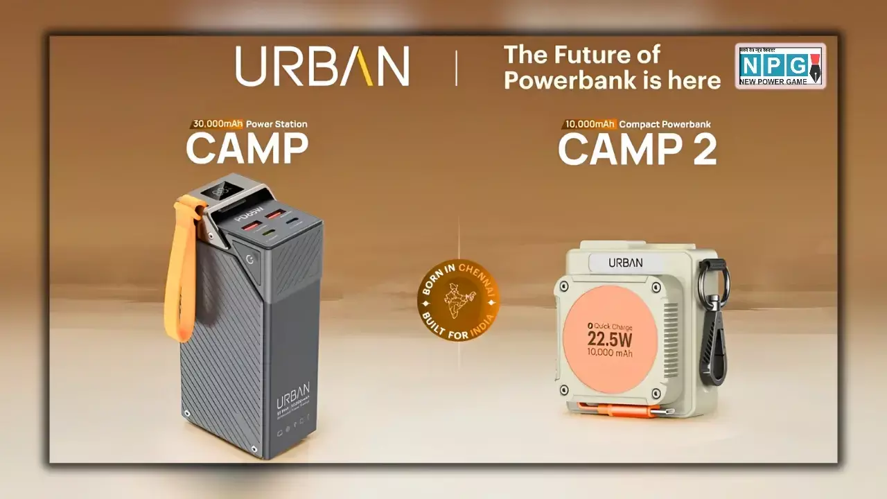 Urban Camp And Camp 2 Powerbanks Launched in India News Hindi