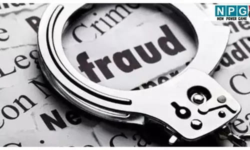 CG Fraud News: पेट्रोल पंप संचालक से 1.59 करोड़ की ठगी, रेत ठेका दिलाने के नाम पर लगाया चूना, पढ़िए फ्रॉड की पूरी कहानी