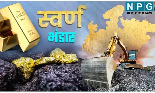 अब ऊर्जांचल बनेगा स्वर्णांचल: MP को मिला एक और सोने का खदान; 18 हजार टन से भी अधिक गोल्ड पाए जाने की उम्मीद..CM ने कही ये बात