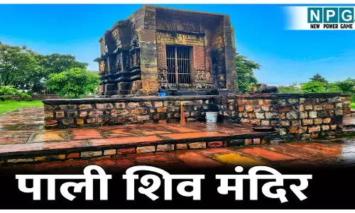 Pali Shiv Mandir: 1200 साल पुराने पाली के शिव मंदिर का इतिहास, सांस्कृतिक इतिहास और स्थापत्य कला का बेजोड़ नमूना