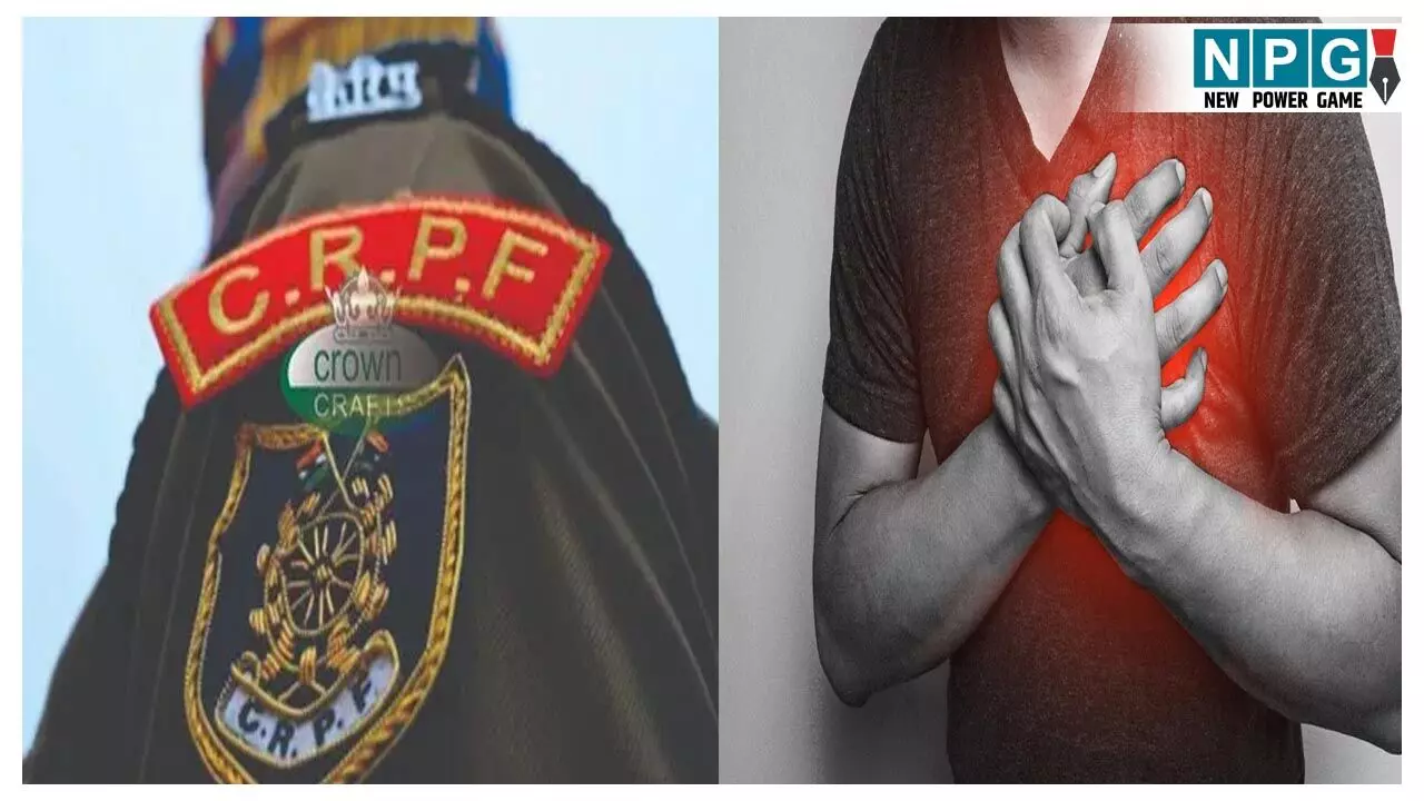 Sukma News: सीआरपीएफ जवान की ड्यूटी के दौरान हार्ट अटैक से मौत, अस्पताल पहुंचने से पहले तोड़ा दम, खबर सुन हर कोई हैरान Sukma News: सीआरपीएफ जवान की ड्यूटी के दौरान हार्ट अटैक से मौत, अस्पताल पहुंचने से पहले तोड़ा दम, खबर सुन हर कोई हैरान