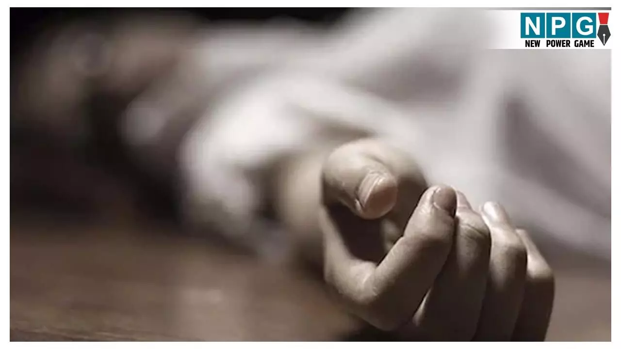 Surguja Suicide News