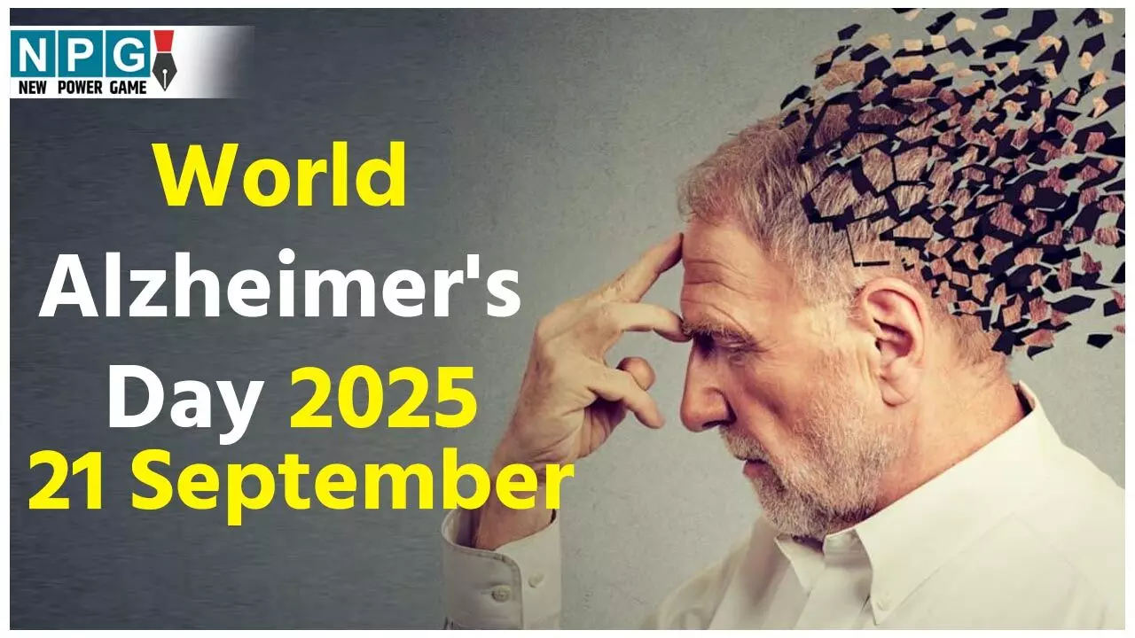 World Alzheimers Day 2025: पापा किचन को समझ रहे वाॅशरूम और लेफ्ट की जगह चल पड़ रहे राइट साइड तो इरिटेट न हों, कराएं जांच, कहीं अल्ज़ाइमर तो नहीं...