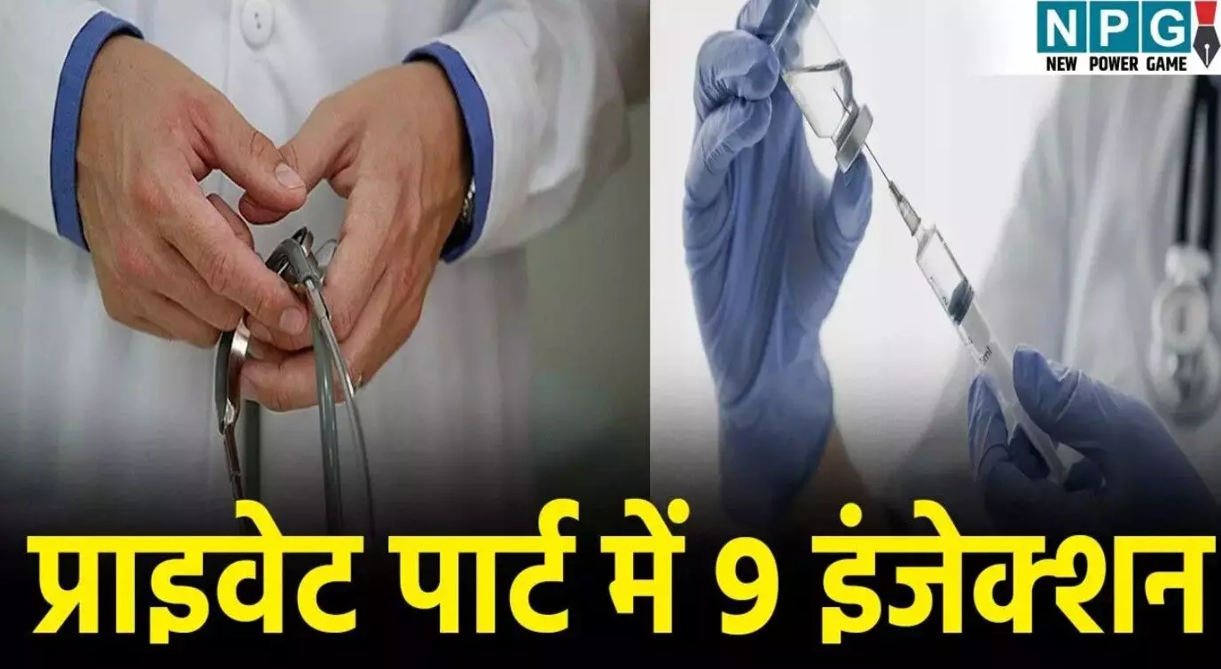 Balod Jholachhap Doctor News: मरीज के प्राइवेट... ... CG Top News Today: छत्तीसगढ़ की टॉप न्यूज़, पढ़ें छत्तीसगढ़ की हर बड़ी खबर CG No. 1 न्यूज़ पोर्टल NPG न्यूज़ पर