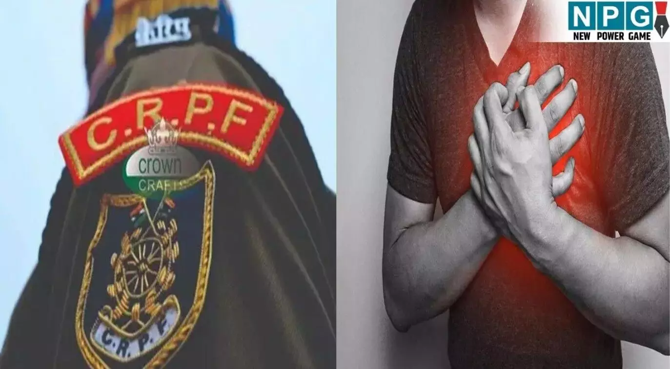 Sukma News: सीआरपीएफ जवान की ड्यूटी के दौरान हार्ट... ... CG Top News Today: छत्तीसगढ़ की टॉप न्यूज़, पढ़ें छत्तीसगढ़ की हर बड़ी खबर CG No. 1 न्यूज़ पोर्टल NPG न्यूज़ पर