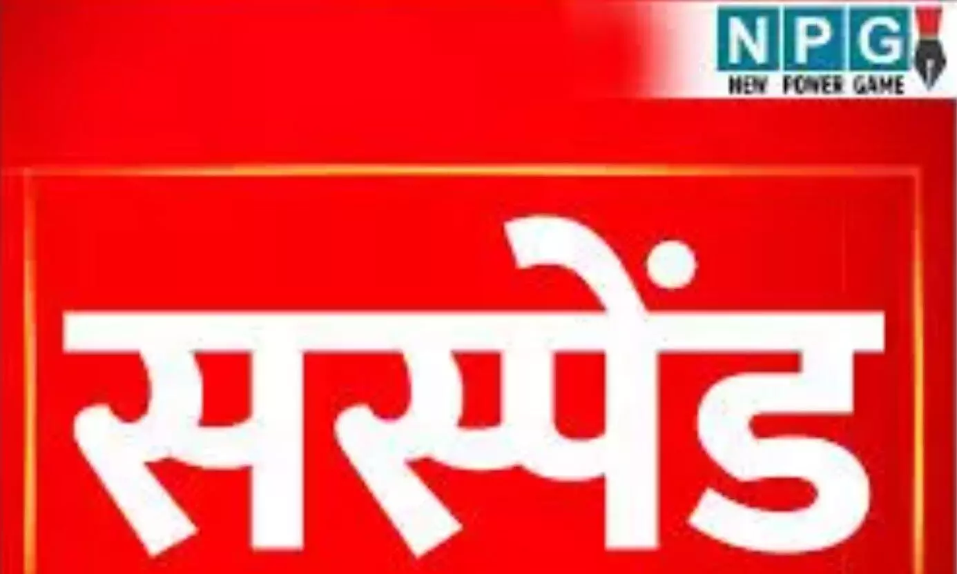 CG News: दो पंचायत सचिव सस्पेंड: ऑनलाइन अपडेशन में... ... CG Top News Today: छत्तीसगढ़ की टॉप न्यूज़, पढ़ें छत्तीसगढ़ की हर बड़ी खबर CG No. 1 न्यूज़ पोर्टल NPG न्यूज़ पर