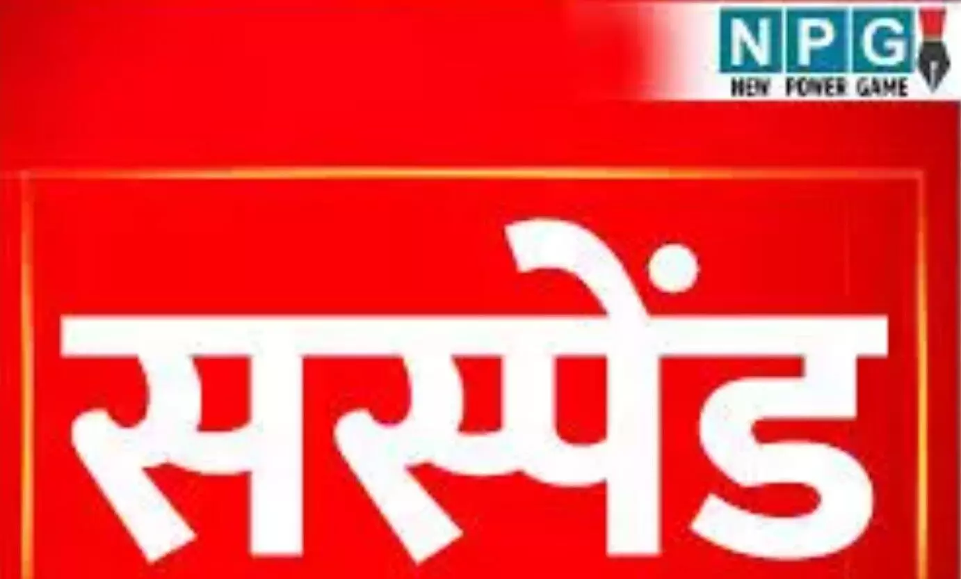 CG Janjgir Teacher News: हेड मास्टर सस्पेंड:... ... CG Top News Today: छत्तीसगढ़ की टॉप न्यूज़, पढ़ें छत्तीसगढ़ की हर बड़ी खबर CG No. 1 न्यूज़ पोर्टल NPG न्यूज़ पर