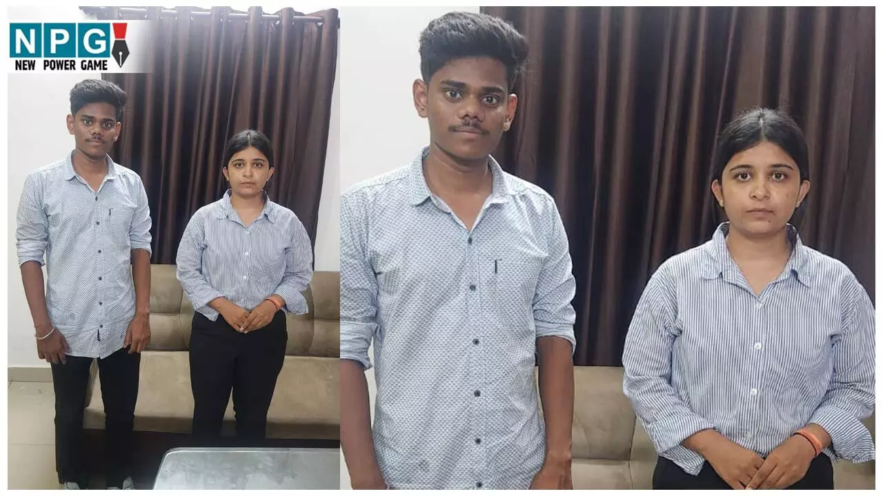 Raipur News: मार्केटिंग कंपनी में मेंबरशिप देने के नाम पर लाखों की ठगी, युवक-युवती गिरफ्तार...