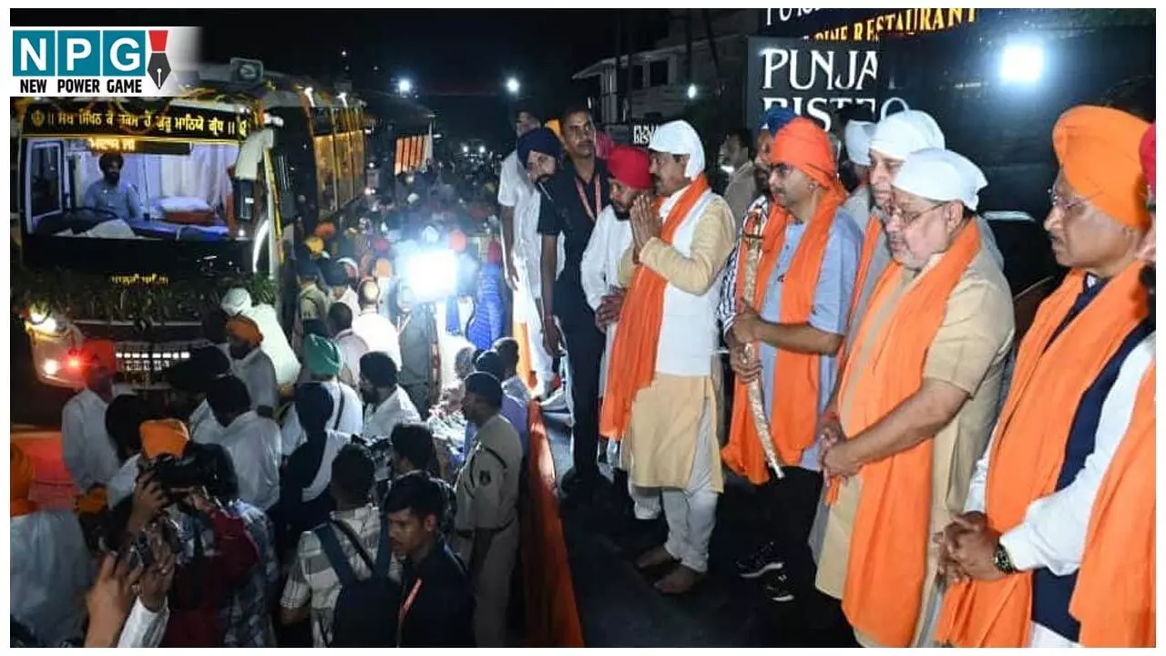 Chhattisgarh News: गुरु तेगबहादुर सिंह की 340वीं शहादत शताब्दी पर नगर कीर्तन यात्रा में शामिल हुए CM विष्णुदेव साय....