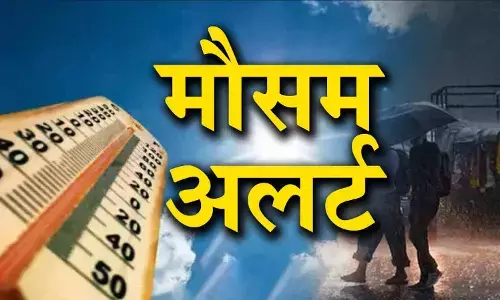 Aaj Ka Mausam: दिल्ली NCR मानसून की विदाई शुरू, पहाड़ों में बारिश का कहर जारी, IMD ने जारी किया अलर्ट