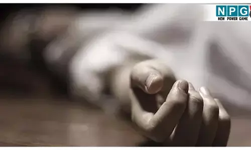 Surguja Suicide News