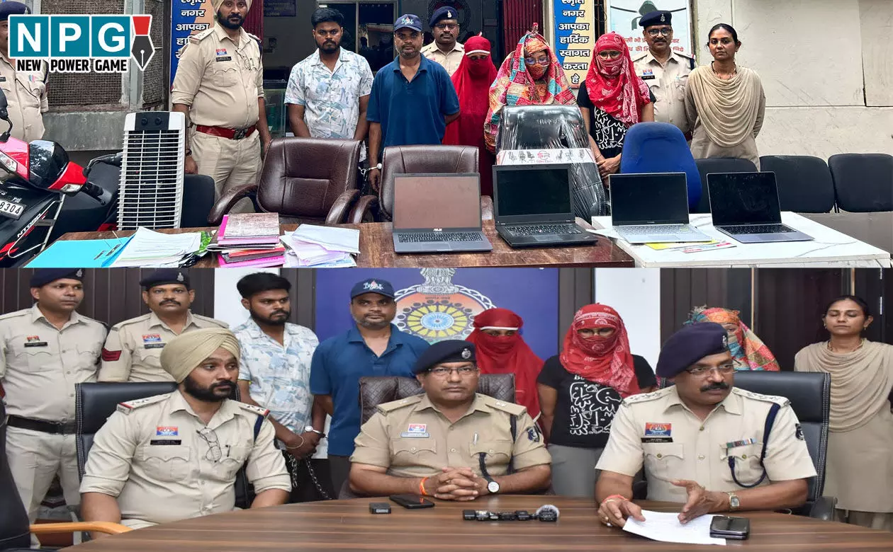 CG News: पत्नी को बनाया कंपनी का डायरेक्टर, फिर शेयर मार्केट में निवेश के नाम पर की करोड़ों की ठगी, धोखाधड़ी के पैसों से खरीदे कार, ज्वेलरी और प्लाट