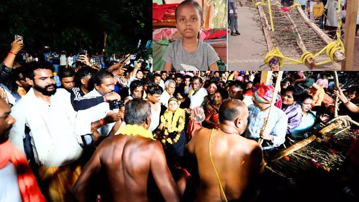बस्तर दशहरा काछनगादी पूजा 2025 : कुंवारी कन्या ने कांटों से बने झूले में लेटकर दी बस्तर राजपरिवार को दशहरा मनाने की अनुमति, जानें काछनगादी पूजा विधान रस्म और रहस्य
