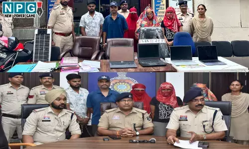 CG News: पत्नी को बनाया कंपनी का डायरेक्टर, फिर शेयर मार्केट में निवेश के नाम पर की करोड़ों की ठगी, धोखाधड़ी के पैसों से खरीदे कार, ज्वेलरी और प्लाट