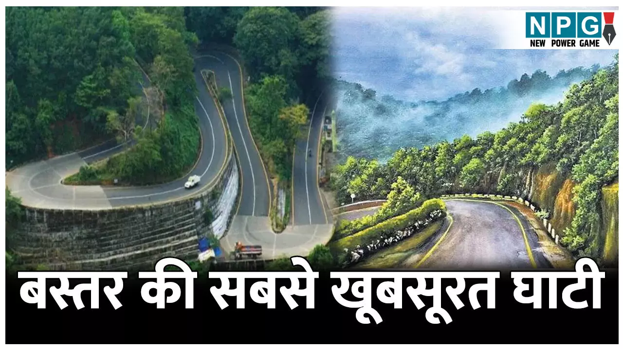 Keshkal ghati Bastar: ये है बस्तर की सबसे खूबसूरत घाटी, दीवारें कहतीं हैं आदिवासी इतिहास और संस्कृति की कहानियां, जानिए केशकाल घाटी के बारे में