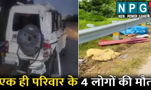 Prayagraj Accident: 4 लोगों की मौत: गाड़ी खराब होने पर सड़क किनारे सो रहा था परिवार, तभी काल बनकर आ गया ट्रक और फिर...