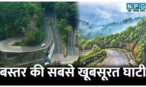 Keshkal ghati Bastar: ये है बस्तर की सबसे खूबसूरत घाटी, दीवारें कहतीं हैं आदिवासी इतिहास और संस्कृति की कहानियां, जानिए केशकाल घाटी के बारे में