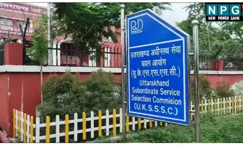 बड़ी खबर: सरकारी नौकरी का सपना चकनाचूर! UKSSSC भर्ती परीक्षा का पेपर हुआ लिक, चार गिरफ्तार