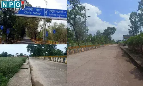 Raipur News: आज से VIP रोड हुआ वन वे, सिर्फ एयरपोर्ट जाने वाले ही कर सकेंगे उपयोग, अगर मुख्य सड़क से वापसी की तो भरना पड़ेगा 2500 का चालान...कैमरे से रखी जाएगी नजर