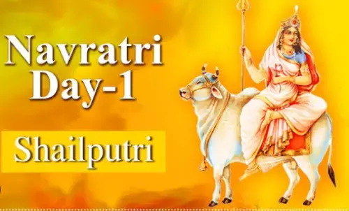 Navratri 2025 : पहला दिन माँ शैलपुत्री को समर्पित, सिर्फ यहाँ विराजी हैं माँ शैलपुत्री, जानिए माँ की कथा और उनकी महिमा