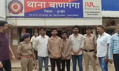 FARZI फिल्म से प्रेरित नकली नोट गैंग! Youtube से सीखा स्कैम; 56 हजार के जाली नोटों के साथ 4 गिरफ्तार