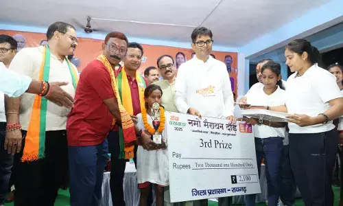 Raigarh News: नमो मैराथन में दौड़ा रायगढ़: वित्त मंत्री ओपी चौधरी बोले-जिंदगी में जीत हार से ज्यादा महत्वपूर्ण है पूरी क्षमता से खेलना...