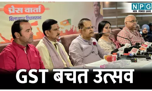 CG GST News : GST बचत उत्सव: पूर्व मंत्री अमर अग्रवाल ने कहा;  रोशनी देना भाजपा की परंपरा रही है