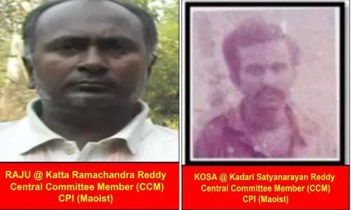 Narayanpur Naxal News: 80 लाख के 2 खूंखार नक्सली ढेर, हिंसक घटनाओं के रह चुके मास्टरमाइंड, कई जवान और नागरिकों की ले चुके जान...