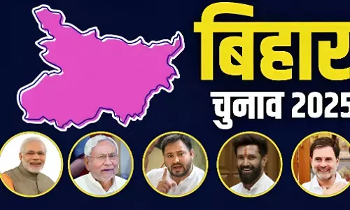 Bihar Election Date: बिहार में जल्द बजने वाला है चुनावी बिगुल! जल्द होगा तारीखों का ऐलान, जानें कितने चरण में होगा मतदान, कब तक आएंगे नतीजे?