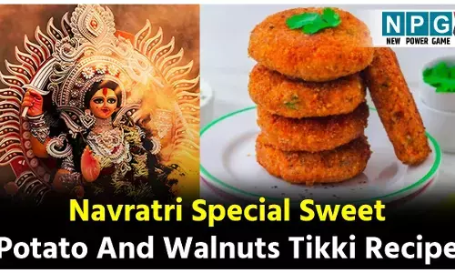 Navratri Special Sweet Potato And Walnuts Tikki Recipe: नवरात्रि व्रत में बनाइये शकरकंद और अखरोट की फलाहारी टिक्की, पाइये अद्भुत स्वाद और जबरदस्त पोषण...