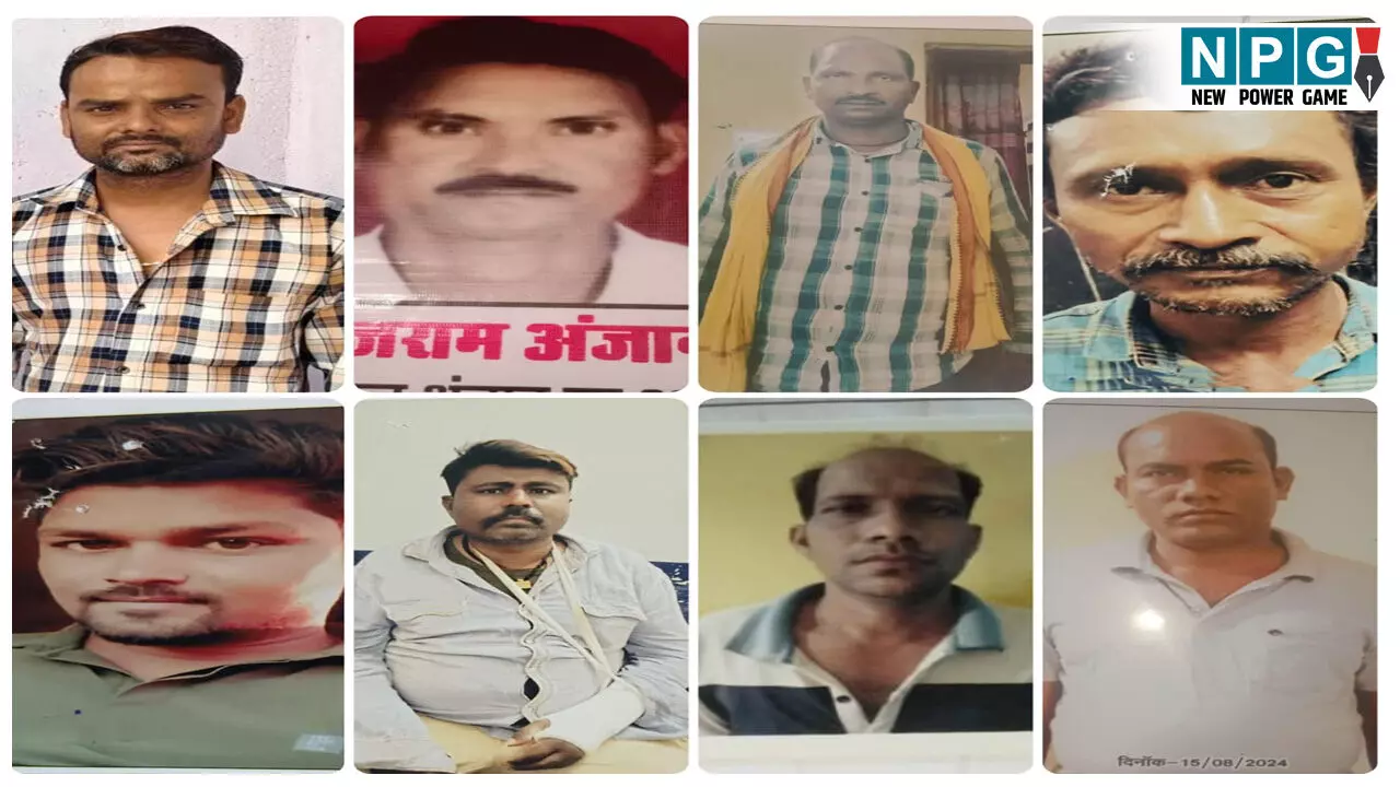 CG Balodabazar News: 8 बदमाश तड़ीपार: SP की रिपोर्ट पर कलेक्टर ने आदतन बदमाशों को किया जिला बदर