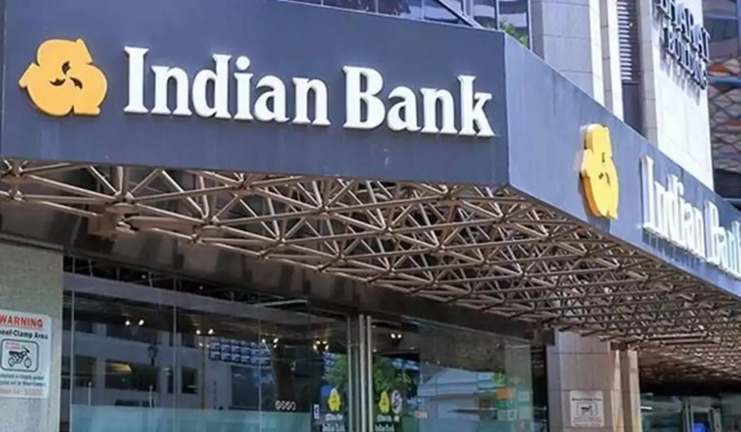 बड़ी खबर: इंडियन बैंक में इस पोस्ट पर निकली बंपर भर्ती; 1 लाख से अधिक होगी सैलरी, जानिए क्या है योग्यता, कैसे करें Apply