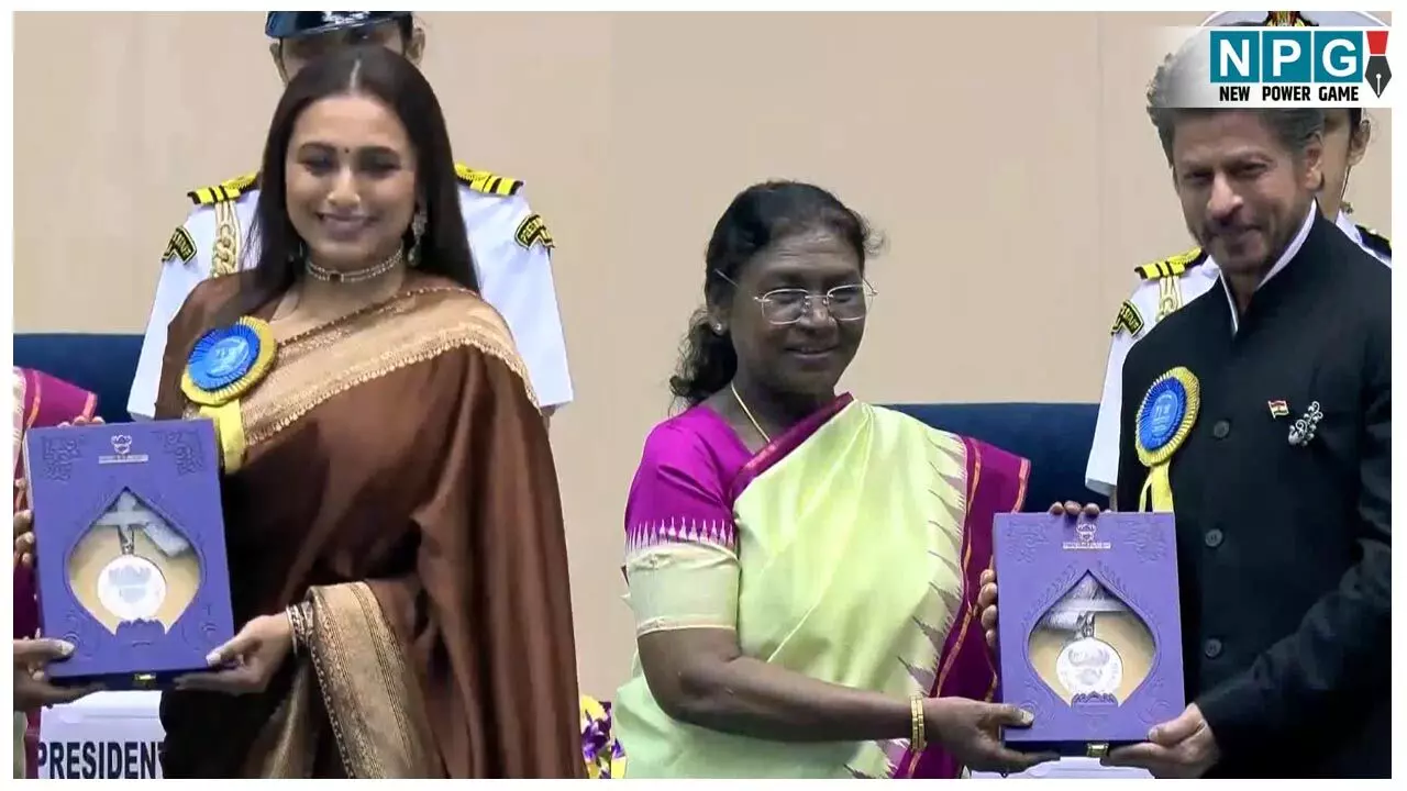 71st National Film Awards 2025: शाहरुख खान और रानी मुखर्जी को मिला पहला नेशनल अवॉर्ड, राष्ट्रपति द्रौपदी मुर्मू ने किया फिल्मी सितारों का सम्मानित...