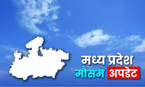 मध्य प्रदेश पर मॉनसून मेहरबान: आज भी इन जिलों में होगी भारी बारिश; इस हफ्ते से पहले नहीं होगी मॉनसून विदाई..देखें आज का वेदर अपडेट