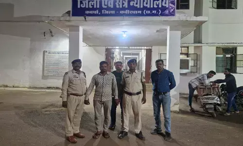 CG Kabirdham News: 1440 निवेशकों से 1.84 करोड़ की ठगी, महाराष्ट्र से CG पुलिस ने धर दबोचा, 9 साल से था फरार...