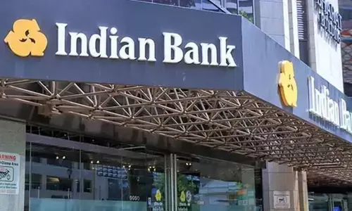 बड़ी खबर: इंडियन बैंक में इस पोस्ट पर निकली बंपर भर्ती; 1 लाख से अधिक होगी सैलरी, जानिए क्या है योग्यता, कैसे करें Apply