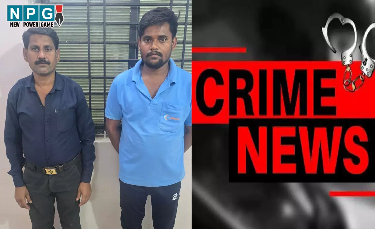 Raipur News: बेटे के साथ मिलकर पत्नी को मार डाला, डेढ़ साल बाद DNA टेस्ट में पकड़ाये पिता-पुत्र... जानिए पूरी कहानी...