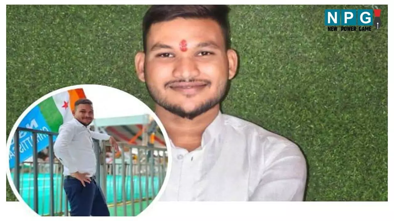 Janjgir News: छात्र नेता के खिलाफ अपराध दर्ज, प्राचार्य के चेंबर में घुसकर जान से मारने की दी धमकी