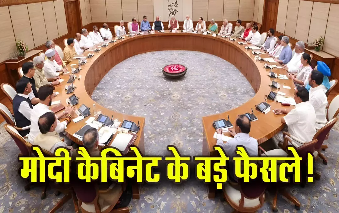 Diwali Bonus 2025: सरकारत का बड़ा तोहफ़ा, लाखों कर्मचारियों को दिवाली से पहले मिलेगा बोनस, जानें कितनी बढ़ेगी सैलरी