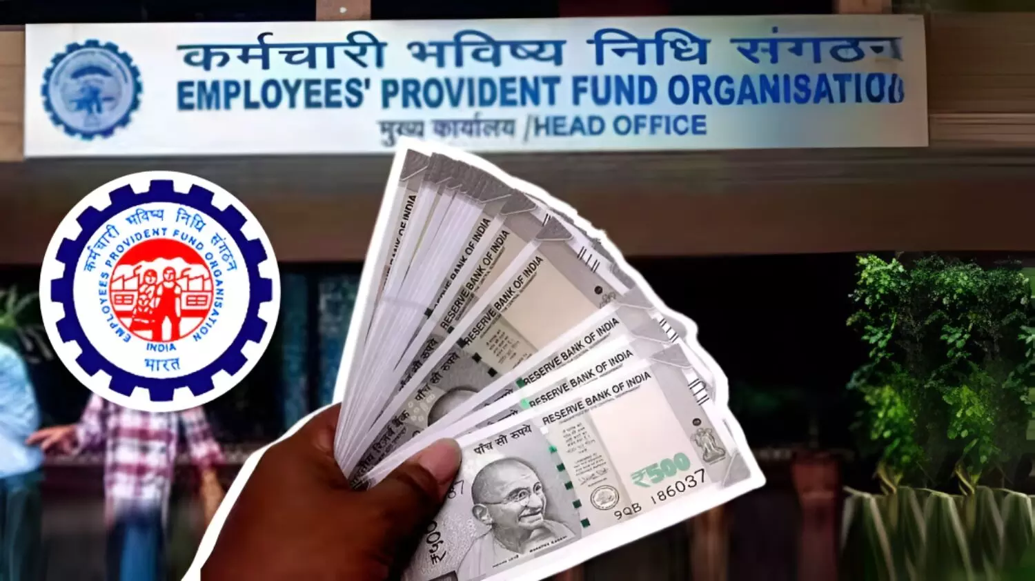 क्या रिटायरमेंट के बाद भी मिलता है PF का ब्याज? जानिये क्या कहते है EPFO के नियम और कैसे निकालें पैसा! क्या रिटायरमेंट के बाद भी मिलता है PF का ब्याज? जानिये क्या कहते है EPFO के नियम और कैसे निकालें पैसा!