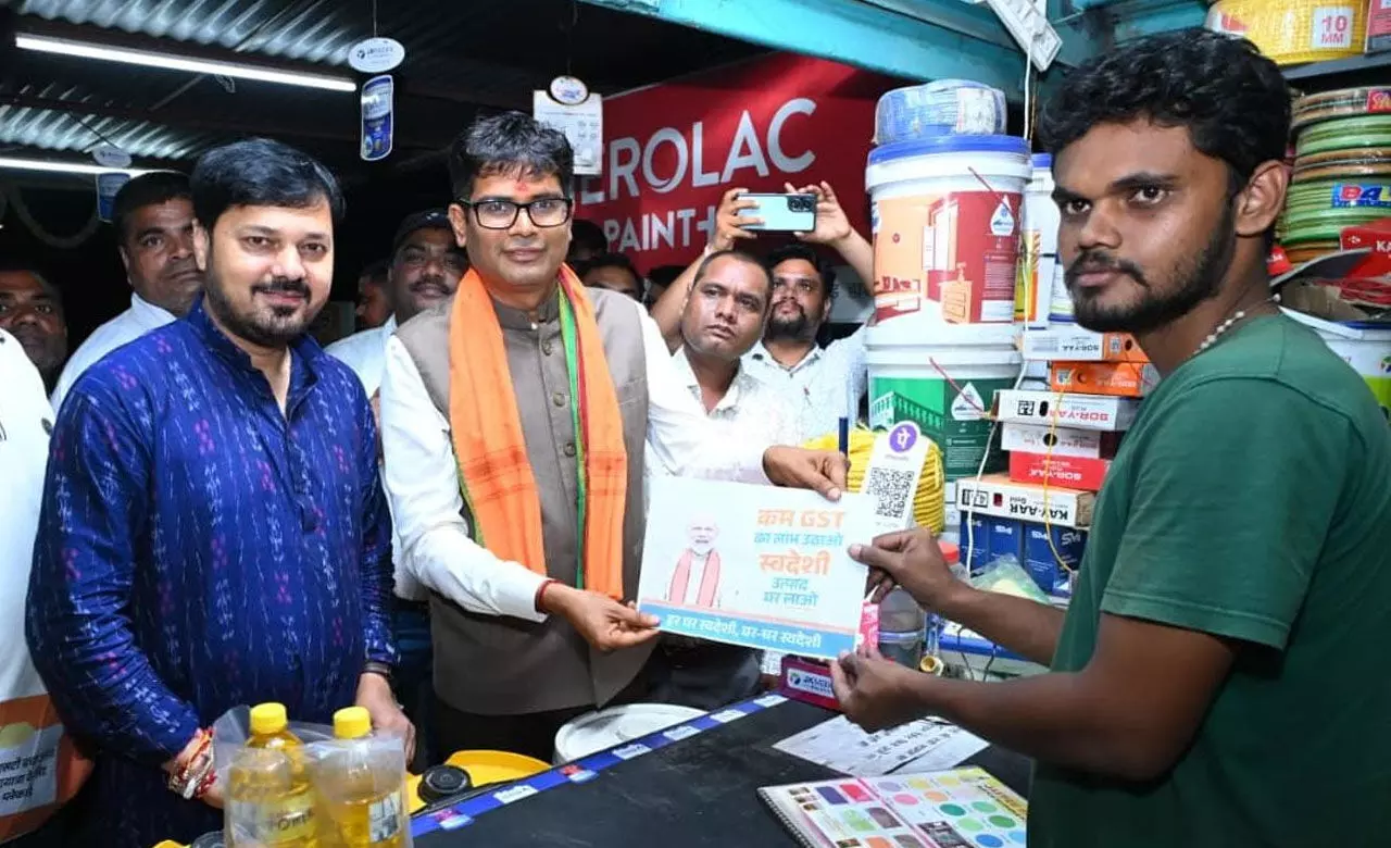 CG News: वित्त मंत्री ओपी चौधरी ने राजधानी के बाजारों का किया दौरा, बोले-जीएसटी सुधारों से मजबूत होगी अर्थव्यवस्था और बढ़ेगा विश्वास...