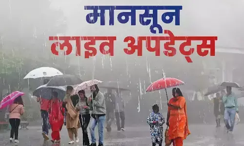 Aaj Ka Mausam: 24 सितंबर को ओडिशा-छत्तीसगढ़ में ऑरेंज अलर्ट जारी, पश्चिम बंगाल में तबाही मचाएगी बारिश, जानिए आपके शहर का मौसम का हाल