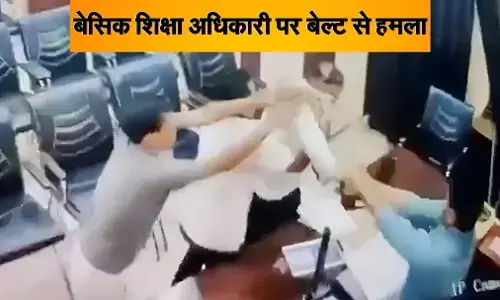 हेडमास्टर ने ऑफिस में बेसिक शिक्षा अधिकारी को बेल्ट से पीटा, CCTV में कैद पूरी वारदात, लगे संगीन आरोप, शिक्षा विभाग में मचा हड़कंप, देखें वायरल वीडियो