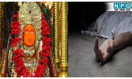 Dongargarh Accident News: माँ बम्लेश्वरी के दर्शन करने जा रही 12वीं की टॉपर छात्रा को थार ने कुचला, हुई मौत... IAS की कर रही थी तैयारी