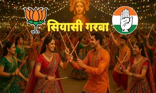 नवरात्रि गरबा पर बवाल: वक्फ बोर्ड के आदेश पर गरमाई सियासत; बीजेपी कांग्रेस में छिड़ा विवाद..जानें पूरा मामला