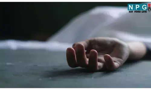 CG Crime News: ठेकेदार की पत्नी ने ऑनलाइन जहर मंगवाकर की आत्महत्या, 15 साल पहले हुआ था लव मैरिज, जानिए पूरा मामला