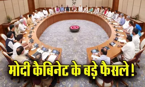 Diwali Bonus 2025: सरकारत का बड़ा तोहफ़ा, लाखों कर्मचारियों को दिवाली से पहले मिलेगा बोनस, जानें कितनी बढ़ेगी सैलरी